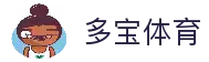 多宝体育-多宝娱乐官方网站-线上游戏平台